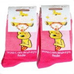 Chaussettes Petit Ours Newton